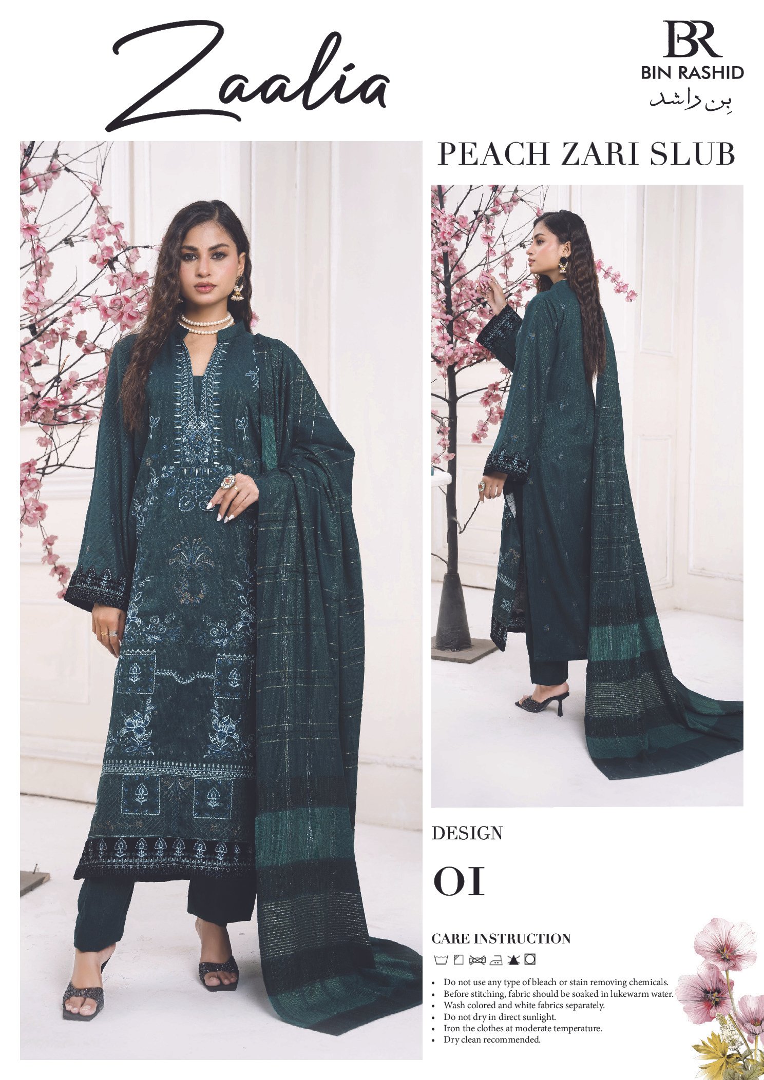 BR Zaaliya Design-01