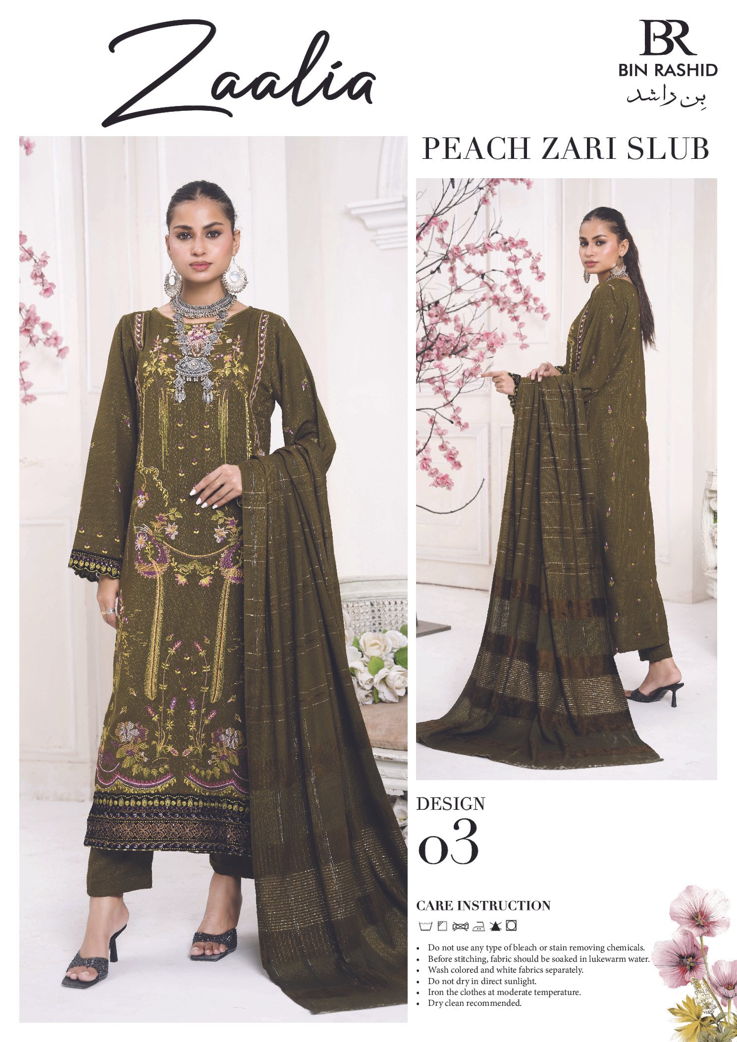 BR Zaaliya Design-03