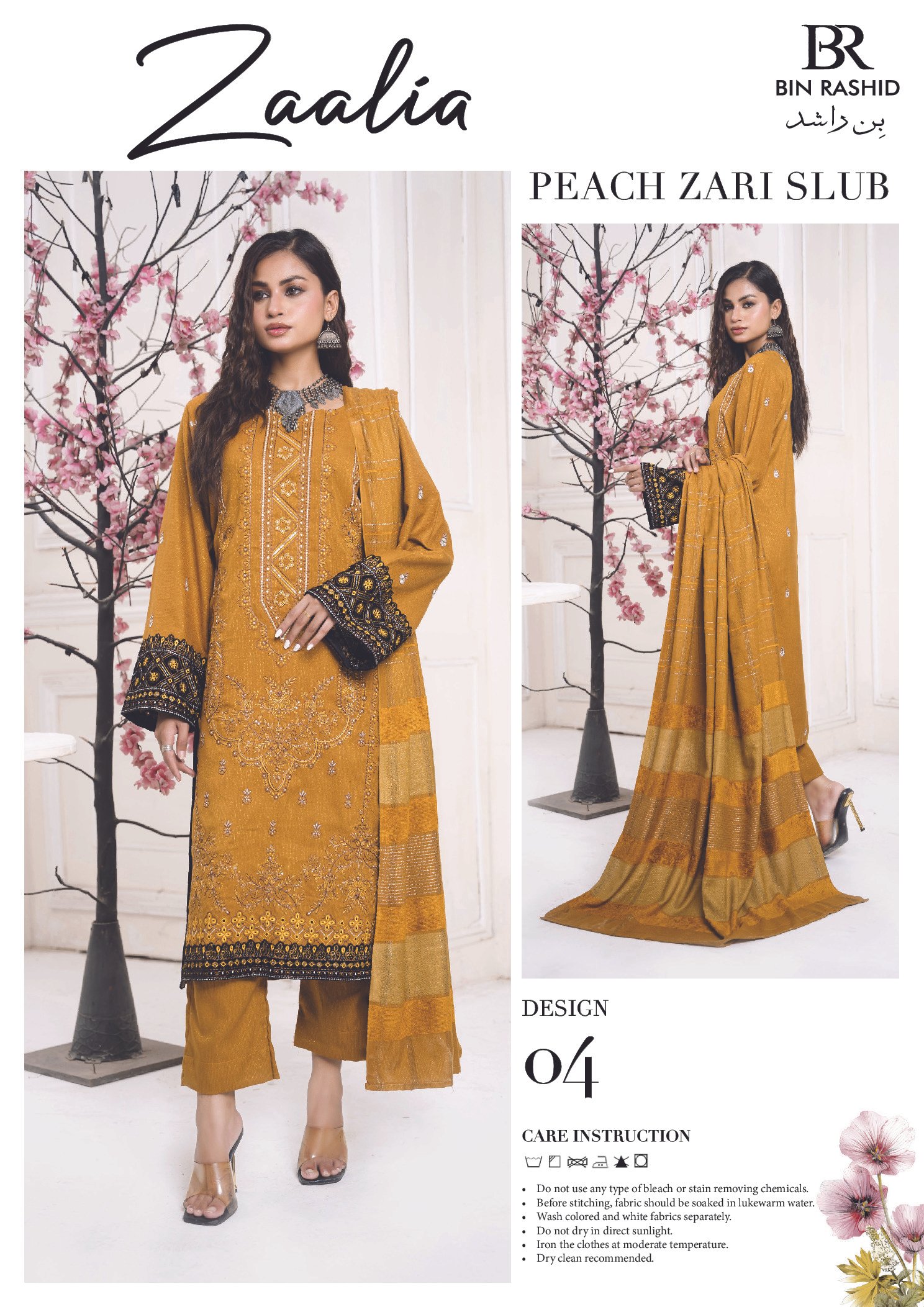 BR Zaaliya Design-04