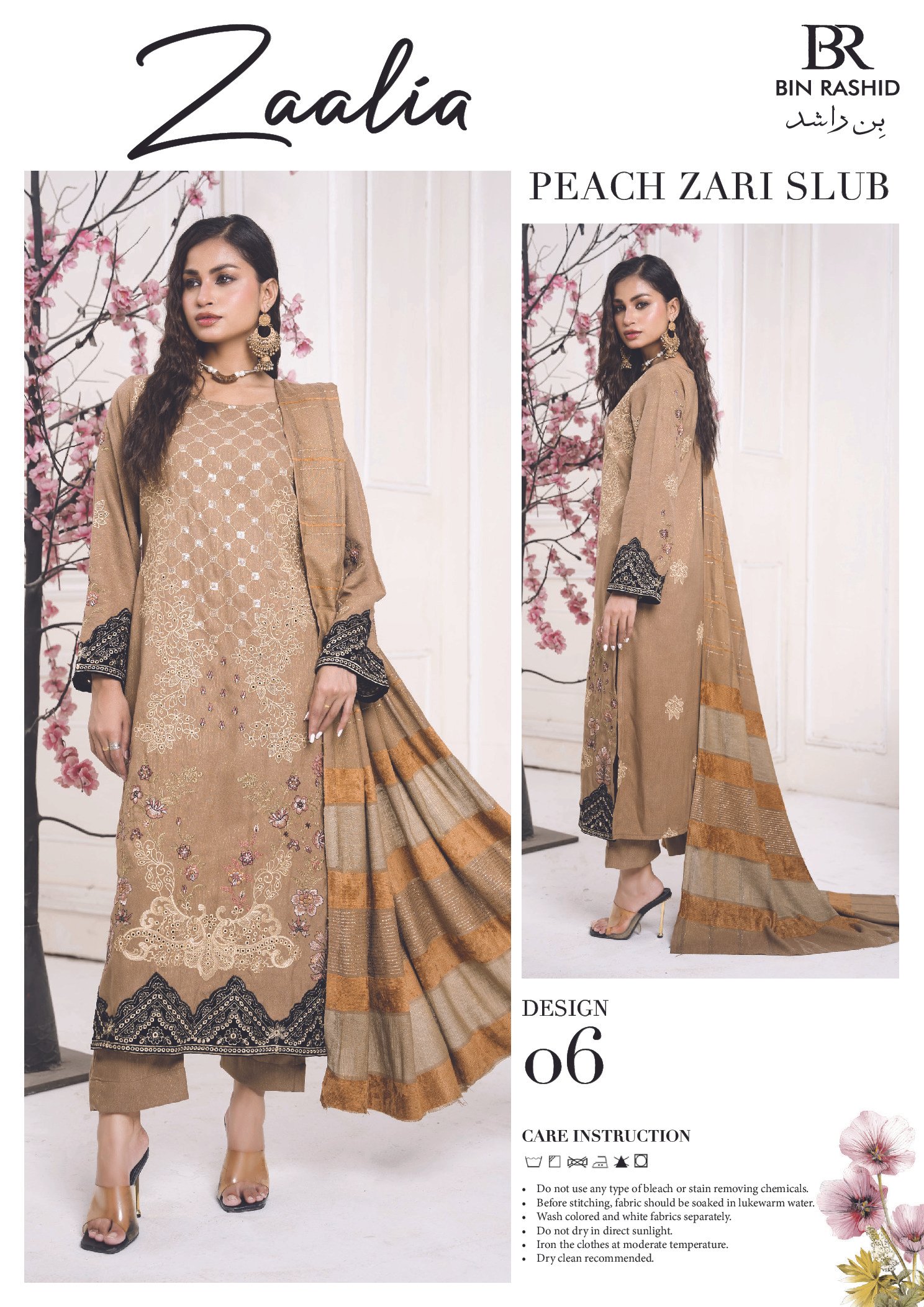 BR Zaaliya Design-06