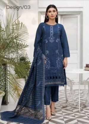 Alif by Eman Vol 116 Design 03