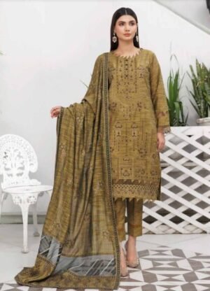 Alif by Eman Vol 116 Design 05
