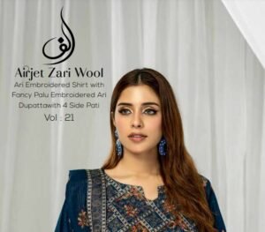 Alif by Eman Vol 21 design-08