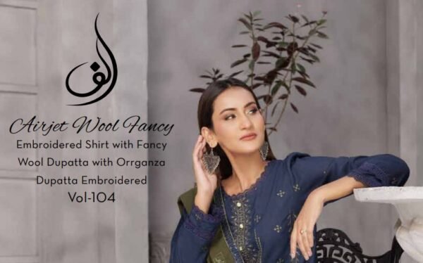 Alif By Eman Vol104 Design-03