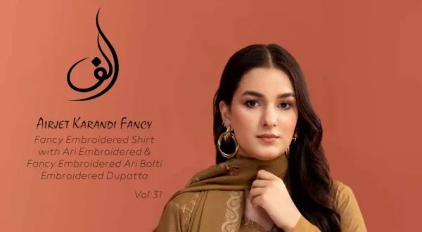 Alif By Eman Vol 31 design 05