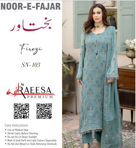 Raeesa Bakhrawar SN - 103 (Firozi)