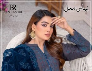 BR Libas Mahal Design-03