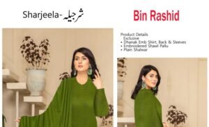 BR Sharjeela Vol51 Design-01