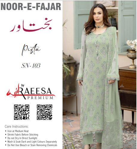 Raeesa Bakhrawar SN - 103 (Pista)