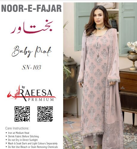 Raeesa Bakhrawar SN - 103 (Baby Pink)