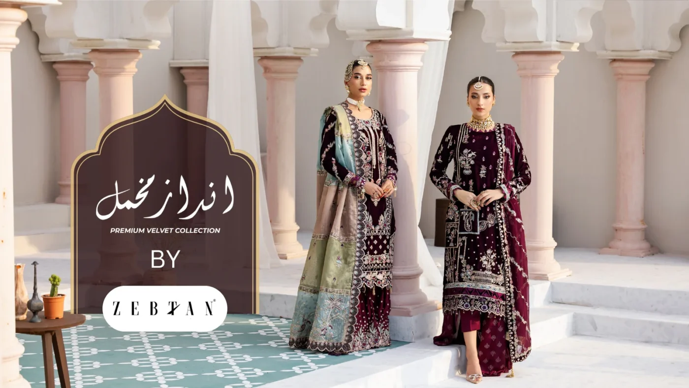 Evening Wear Dresses