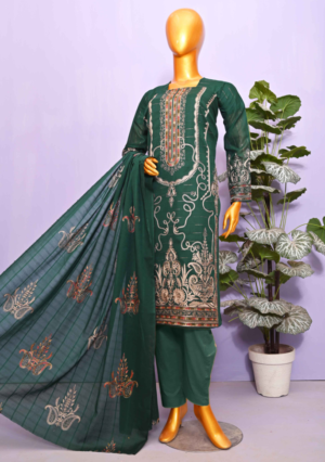 Alif by eman art vol 43 Design - 04