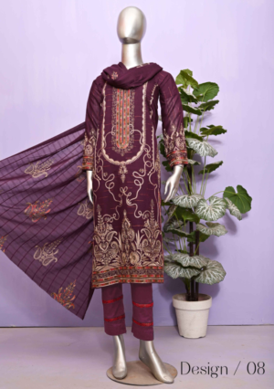 Alif by eman art vol 43 Design - 08