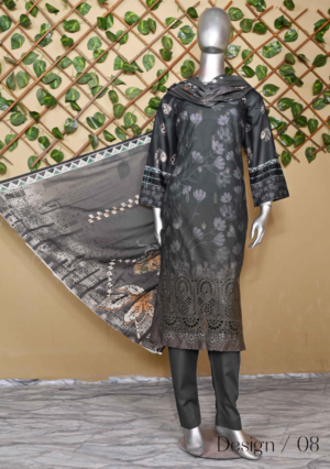 Alif By Eman Arts Vol 208 Design - 08