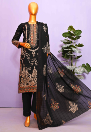 Alif by eman art vol 43 Design - 01