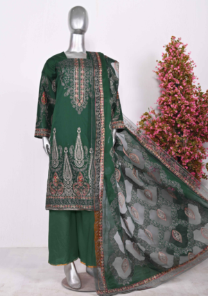 Alif By Eman Arts Vol 44 Design - 01