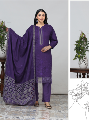 Aroosh By Watan Design 04 | Luxury Airjet Karandi Dress