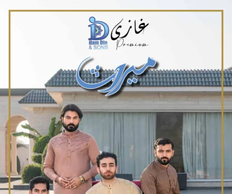 Ilam Din and Sons Clothing