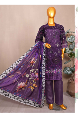 Alif By Eman Arts Vol 205 Design - 02