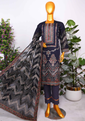 Alif By Eman Arts Vol 65 Design - 05