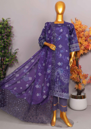 Alif By Eman Arts Vol 215 Design - 04