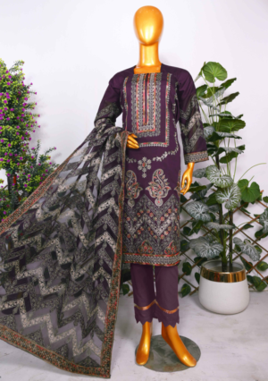 Alif By Eman Arts Vol 65 Design - 06