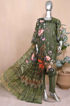Alif By Eman Arts Vol 205 Design - 06
