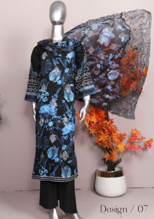 Alif By Eman Arts Vol 215 Design - 07