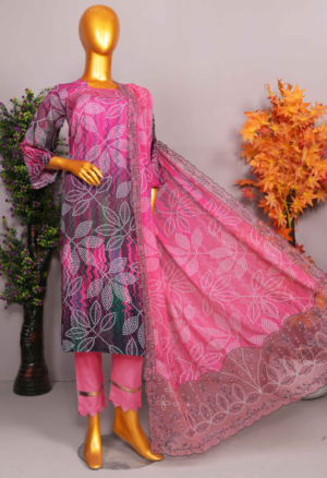 Alif By Eman Arts Vol 215 Design - 01